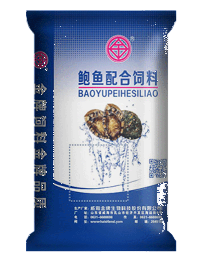 出口饲料