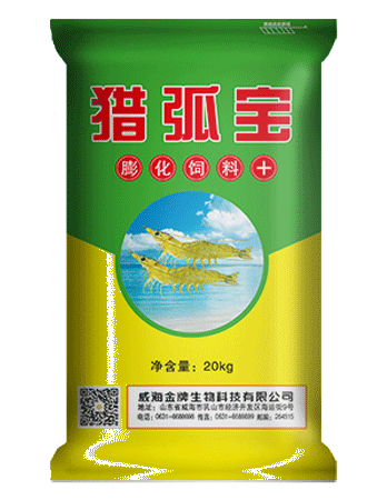 发酵饲料